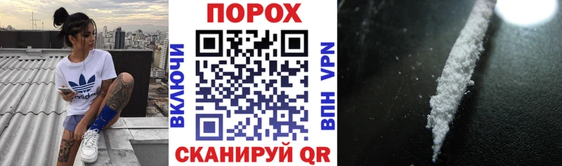АМФЕТАМИН Розовый  гидра ссылка  Кувшиново 