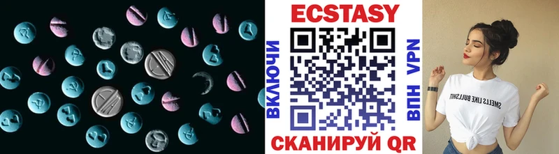 omg маркетплейс  наркошоп  Кувшиново  Ecstasy 300 mg 