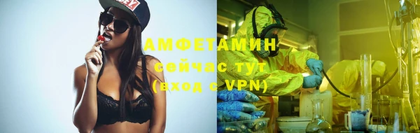 прущие крисы Алзамай