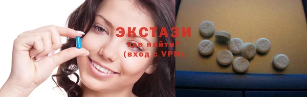 прущие крисы Алзамай