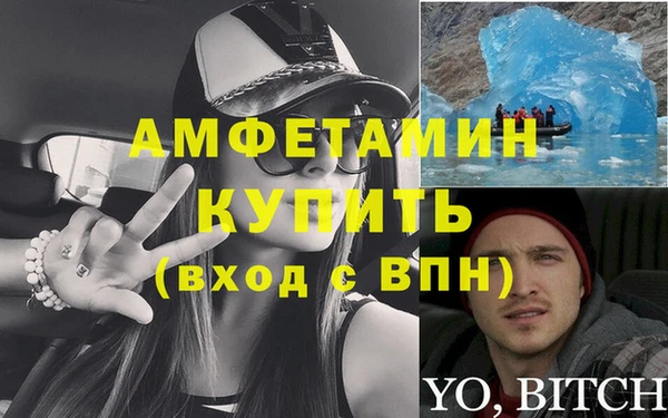 ПСИЛОЦИБИНОВЫЕ ГРИБЫ Алексин