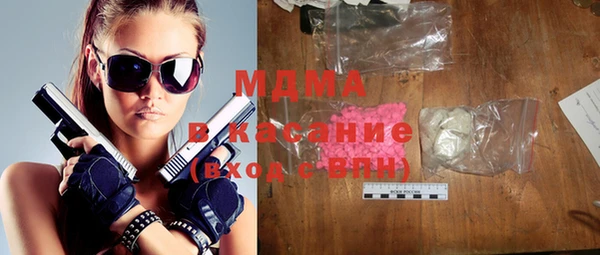 ПСИЛОЦИБИНОВЫЕ ГРИБЫ Алексин