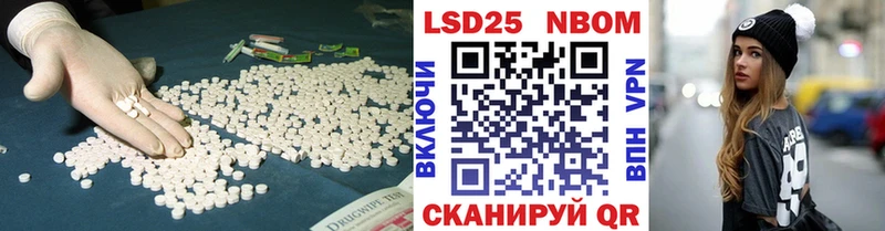 Лсд 25 экстази ecstasy  что такое наркотик  Кувшиново 
